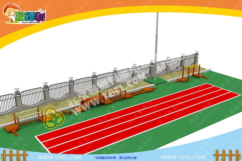 幼兒園兒童戶外（wài）娛樂（lè）健身設（shè）備