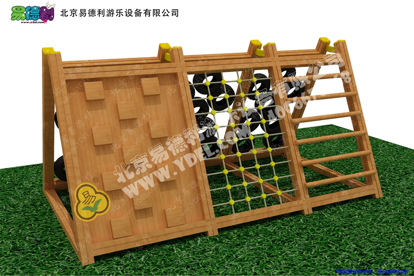 兒童戶外攀爬拓展設備