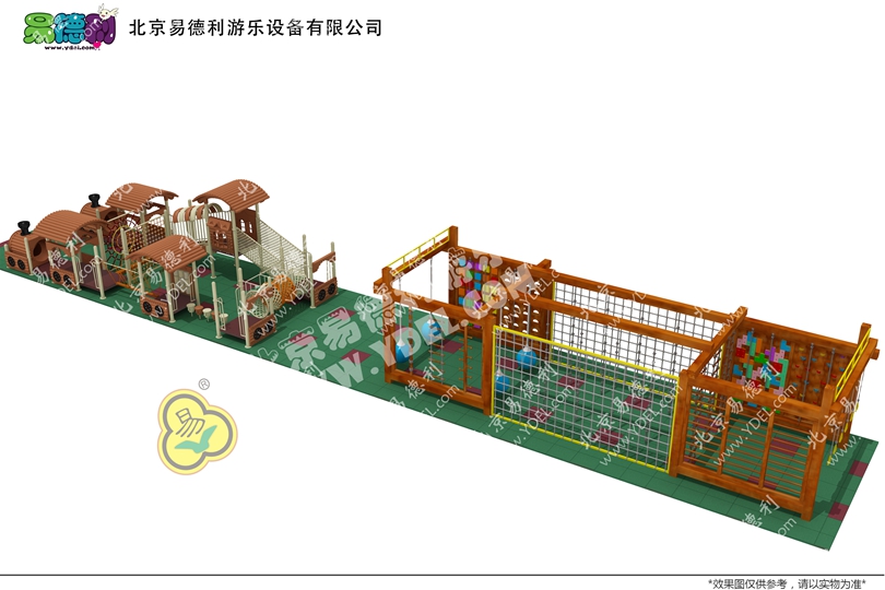 幼（yòu）兒園室外拓展娛樂設施