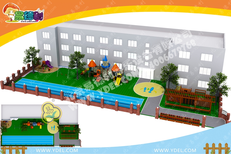 海澱幼兒園戶外拓展訓（xùn）練設備