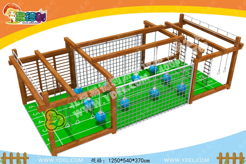 遼寧幼兒園戶外拓展遊樂設備