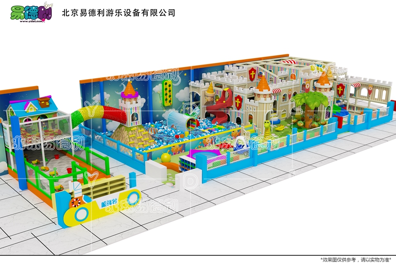 淘氣堡主題定製係列700