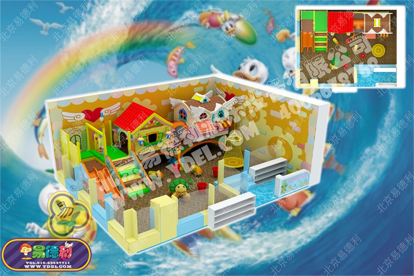 室（shì）內小型兒童樂園（yuán）4