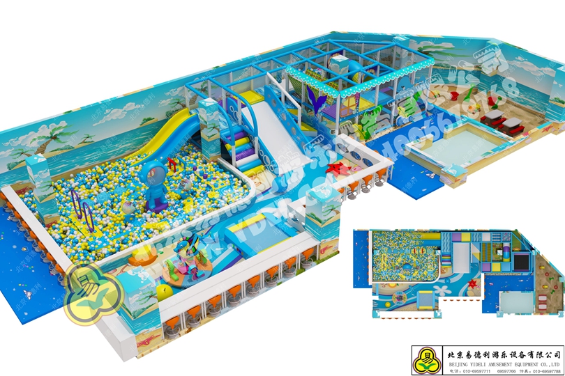 重慶（qìng）海洋主題淘氣堡