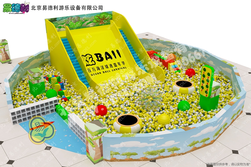 商場球池（chí）淘氣堡設備