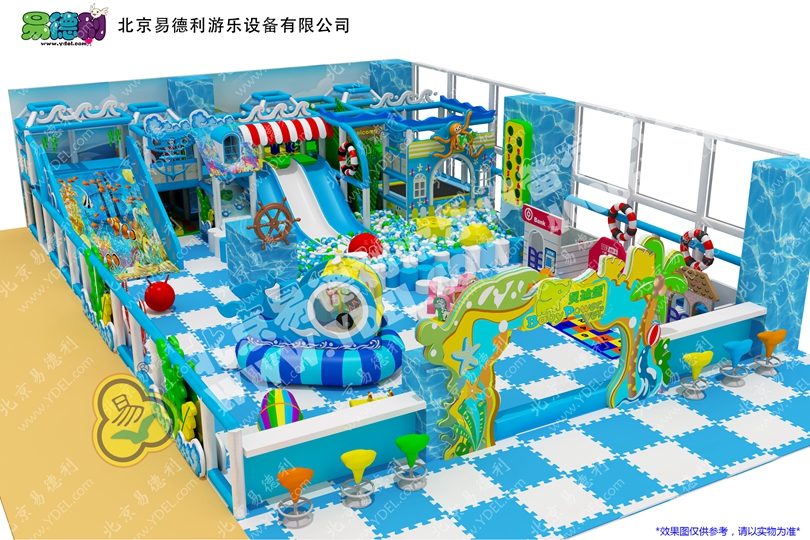 河北滄州海洋主題淘氣堡（bǎo）