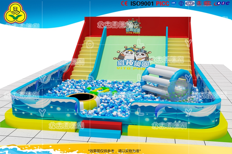 海洋球池淘（táo）氣堡