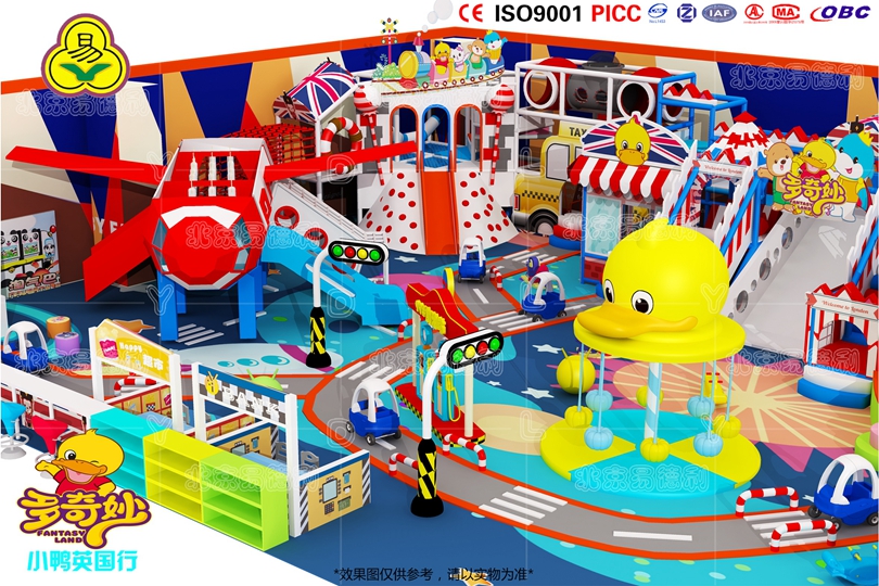 室內兒童淘氣堡設備定製