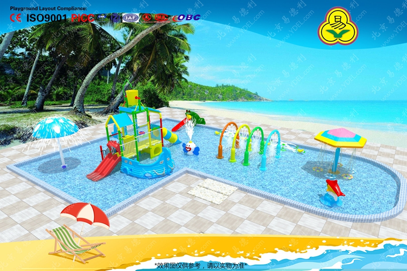沙灘兒童遊（yóu）樂設（shè）備整體設計