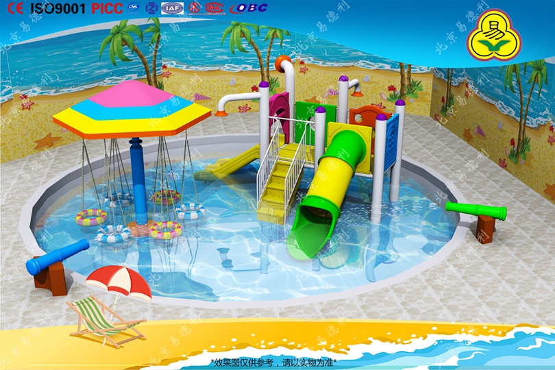 小型室外兒童（tóng）水上樂（lè）園設計