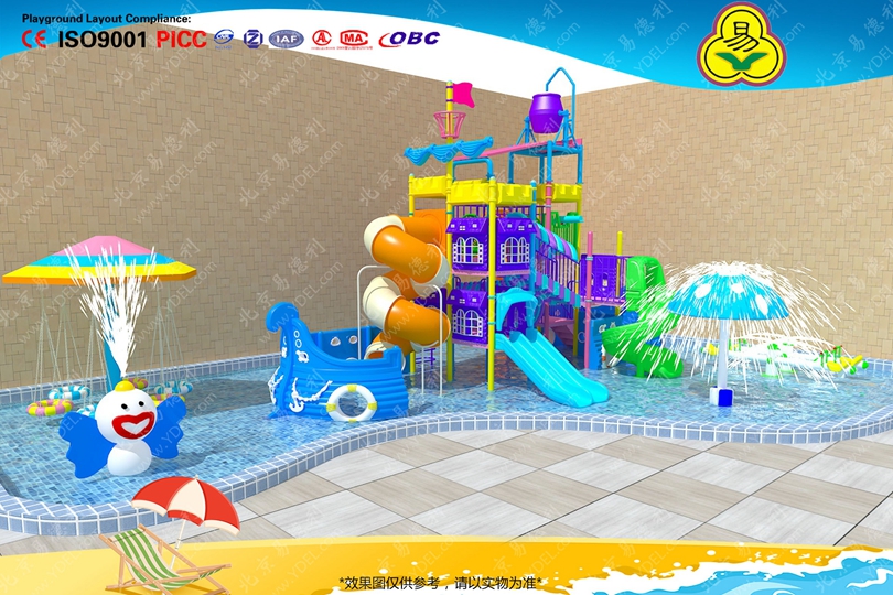 室內水上（shàng）兒童遊樂場
