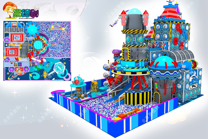 貴州淘氣堡設備