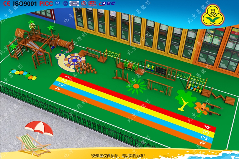 幼兒園室外拓展訓練設備