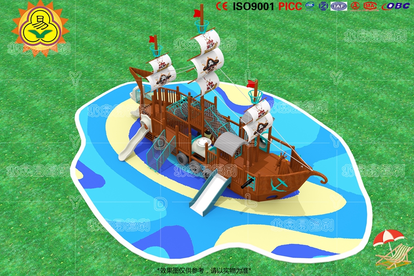 戶外海盜（dào）船木製滑梯