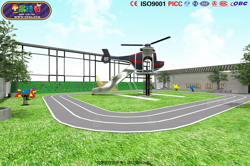 幼兒園戶外非標定製設備