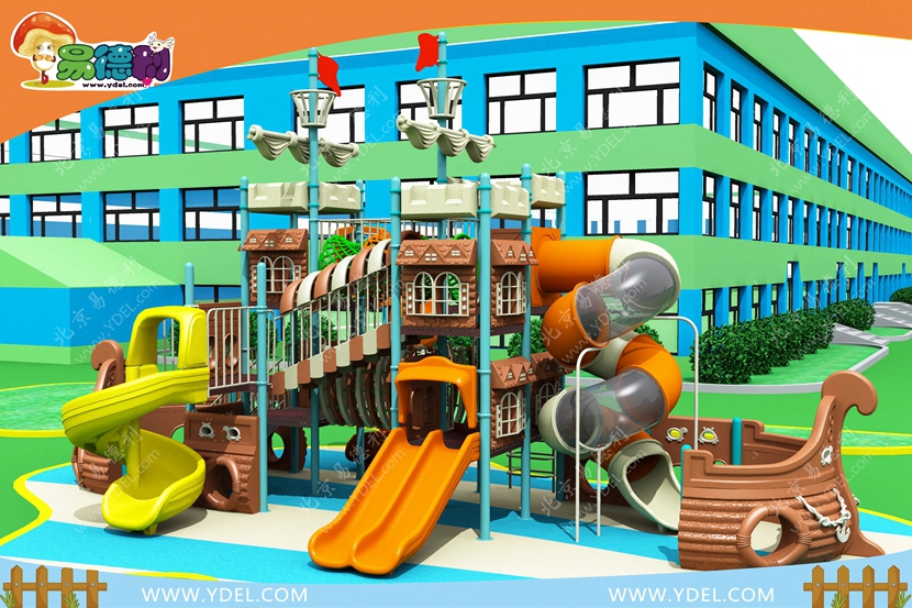 幼兒園戶外海盜船滑（huá）梯一