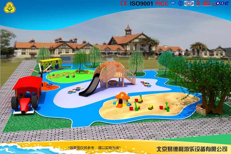 兒童主題樂園遊樂設備