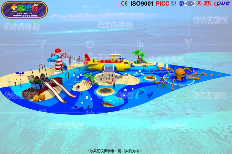 兒童戶外遊樂場設備