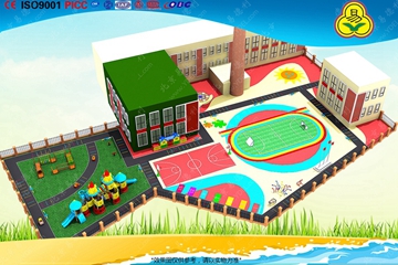 幼兒園戶外遊樂設施